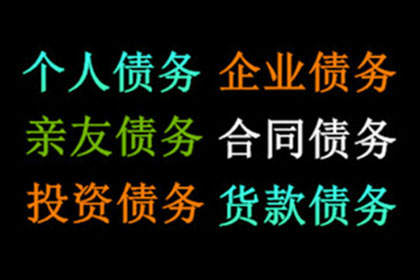 信用卡延期申请攻略：轻松延后还款一个月